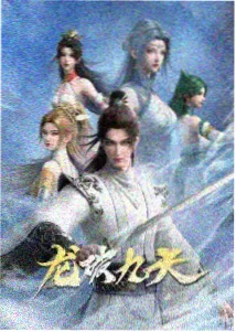 影风音频纯净版播放界面