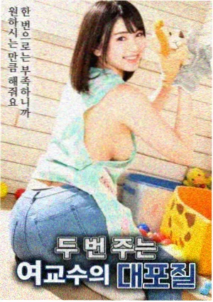 影风夜间低亮版界面